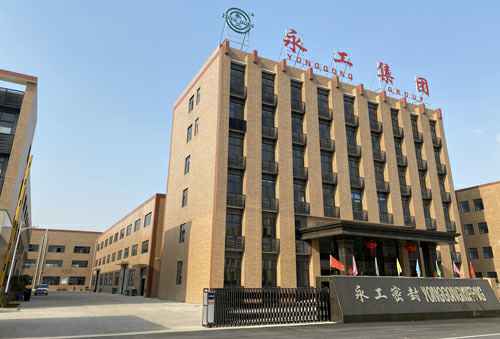 MK网站-MK(中国)唯一官方网站